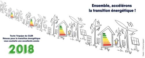 cartedevoeux2018-SF cartedevoeux2018-SF