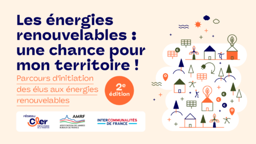 CLER-parcours-initiation parcours d'initiation, image d'illustration