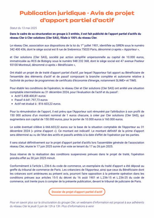 Image avis de projet d'apport partiel d'actif Image avis de projet d'apport partiel d'actif