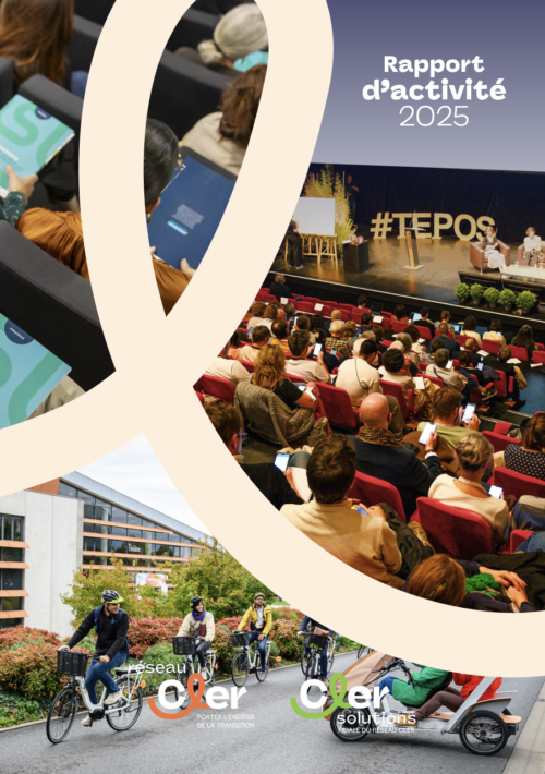 Rapport d'activité 2025 couv Rapport d'activité 2025 couv